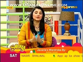 Morning Show Satrungi – 16th December 2014 Full