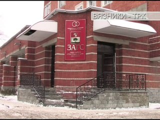 "Новости плюс" от 15.12.2014