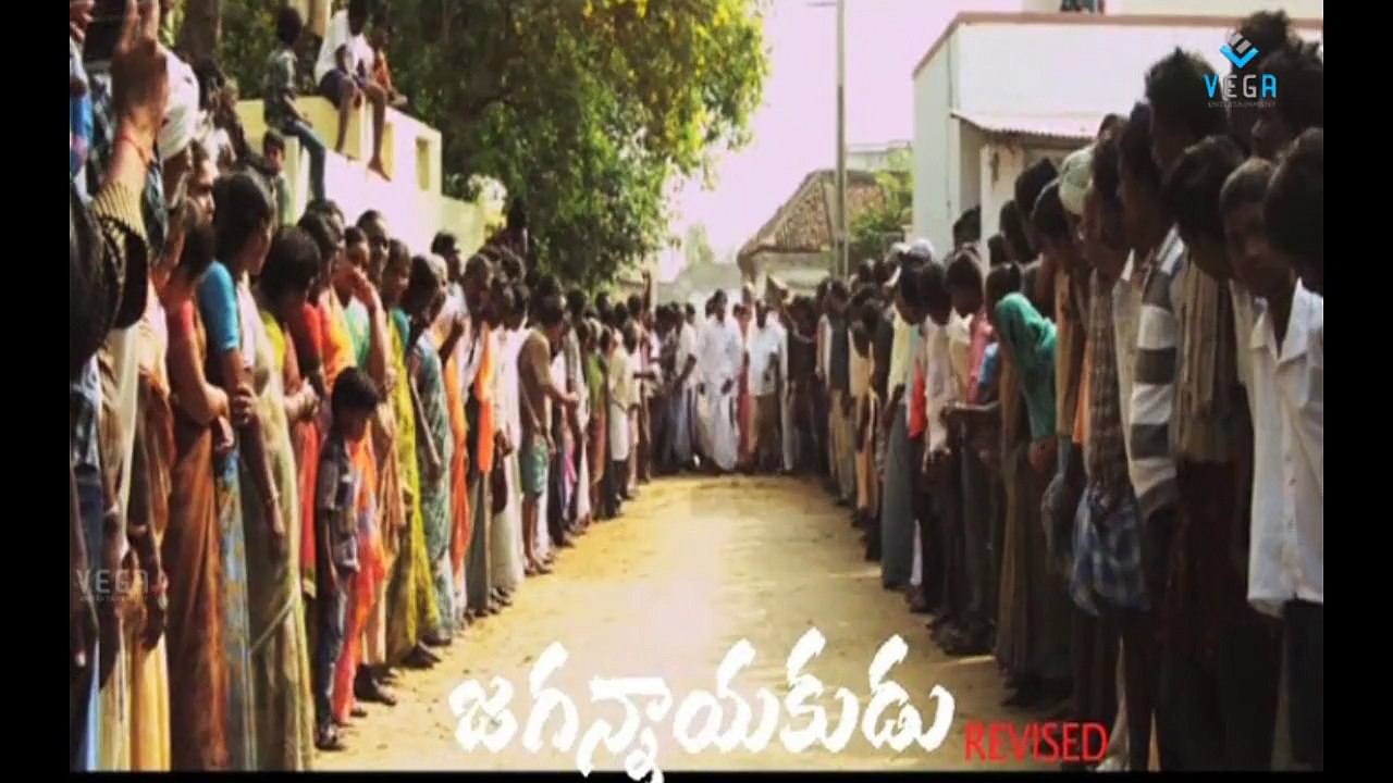 Jagannayakudu Movie : Back 2 Back Trailers : Latest Telugu Movie Trailer 2014