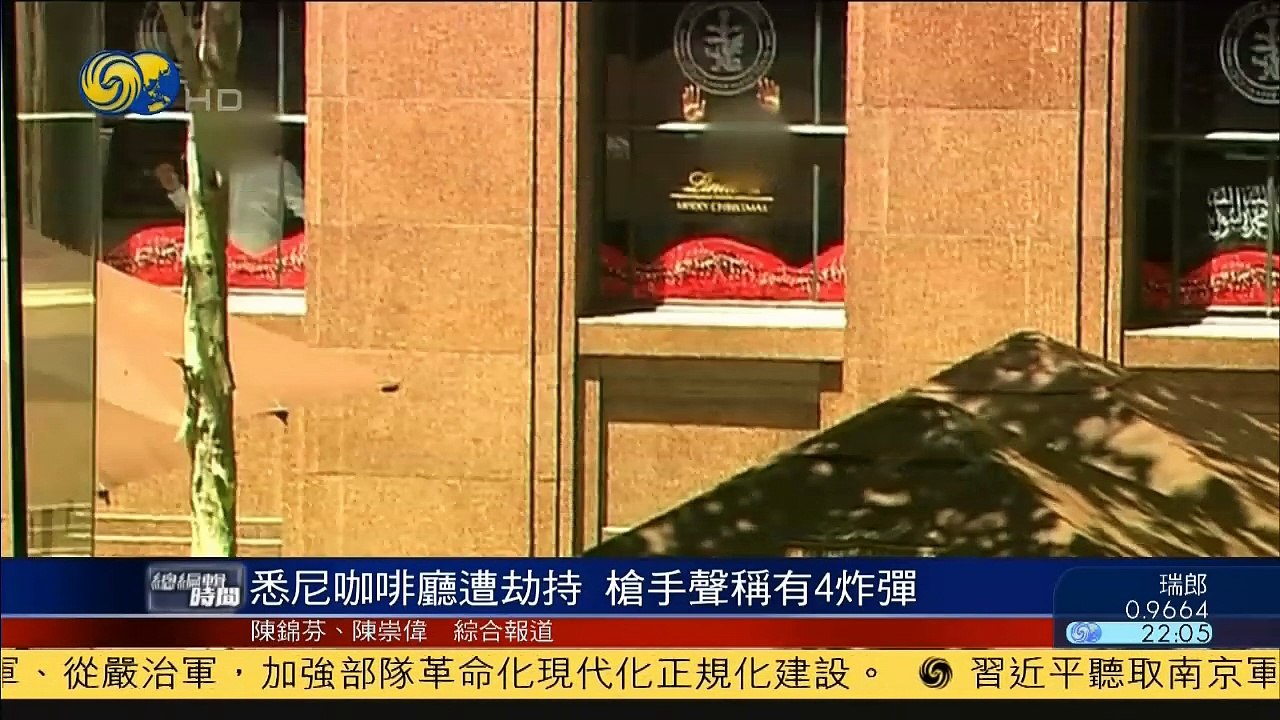 20141215 总编辑时间 内蒙古高院宣告原审被告人呼格吉勒图无罪