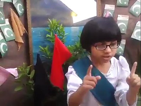 Naya Pakistan , is percham ke saye tale hum aik hain