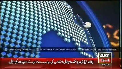 Headlines - 1300 - Tuesday - 16 - Dec - 2014