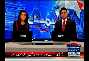 2 Casualties Reported In Lahore Due To Blockade Of Roads By PTI