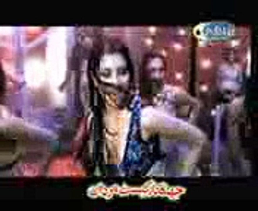 Ek pardasee mara dil ly gai