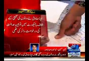 Lahore High Court Rejected Ayaz Sadiq Petitions Against An Election Tribunal’s
