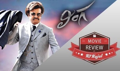 Lingaa Telugu Movie Review with RJ Kajal