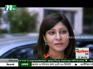 Bangla Full Natok 2013 Je Pothe Keu Nei