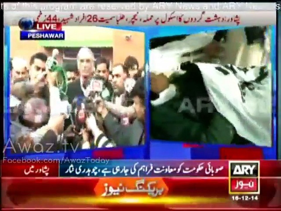 CM KPK Pervaiz Khattak Media Talk on Peshawar Army School Attack - 16th December 2014