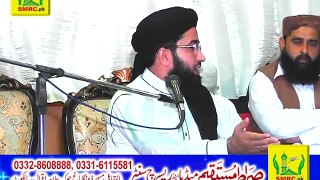 Jamia Nuamania Darsay Quran Allama Mufti Tahir Tabusssum  Part 2/3
