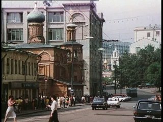 Дорога на Яузу