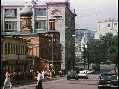 Дорога на Яузу