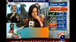 Geo News Female Anchor Sana Mirza Crying After Harassed by PTI Workers - Video Dailymotion