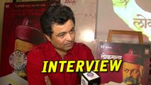 Subodh Bhave As Lokmanya Ek Yugpurush – Interview