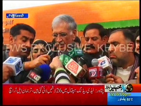 CM KPK Pervaiz Khattak Media Talk on Army Public School Attack in Peshawar