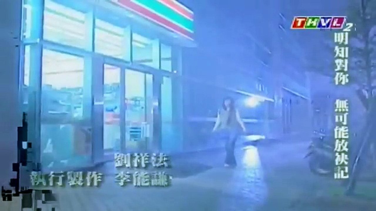 Vòi Rồng Trong Mưa Tập 243+244 ngày 16-12-2014
