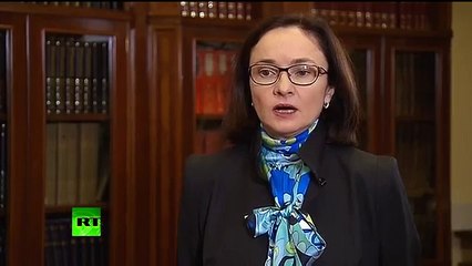 Набиуллина: Повышение ключевой ставки до 17% приведёт к снижению инфляционных ожиданий