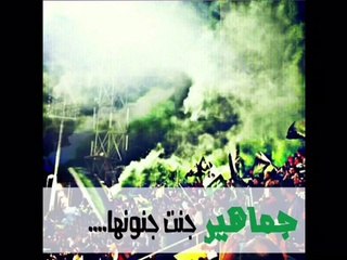 جمهور الزعيم في نهائي ولي العهد