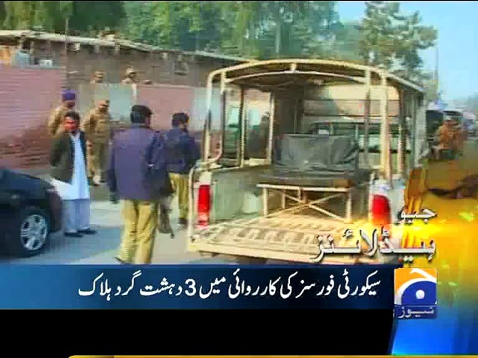 Geo Headlines-16 Dec 2014-1400