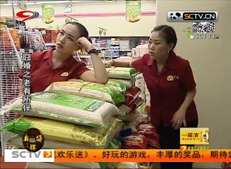 20141216 幸福生活麻辣烫 ：囧婚系列老有所伴2