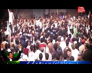 Скачать видео: Abb Takk - POP - PTI - Lahore 15-12-2014