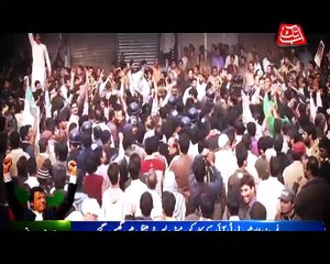 Abb Takk - POP - PTI - Lahore 15-12-2014