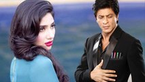 Shahrukh To Romance Pakistani Actress Mahira Khan