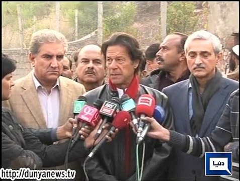 Dunya News - Imran Khan condemns Peshawar school attack