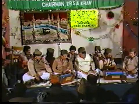 Asadi Ya Rasool Allah Madine Hazri Howay - Naat - Nusrat Fateh Ali Khan Qawwal