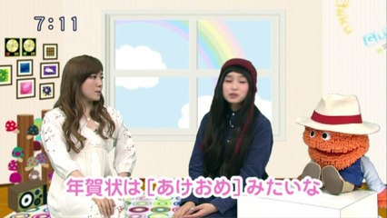 sakusaku.14.12.16 (2)　4人組がキャラメルラテ　平原綾香登場