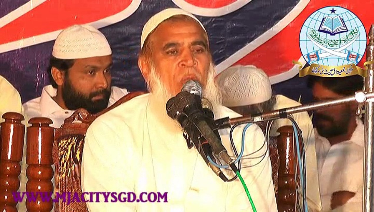 Shan E Sahaba (Radi Allahu Anhum) By Shaikh Abdul Aleem Yazdani Hafizahullah