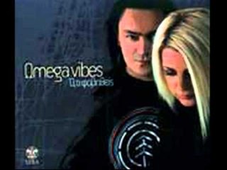 Ωmega Vides - Μια δύναμη ακόμα | Ωmega Vides - Mia dinami akoma