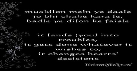 Isq Risk - Rahat Fateh Ali Khan W_ Lyrics _ English Translation - YouTube