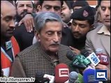 Dunya news - Ghulam Ahmed Bilour condemns Peshawar attack