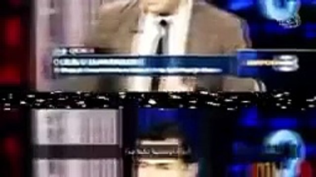 Айнуль Ислям Отвага непоколебимых на русском