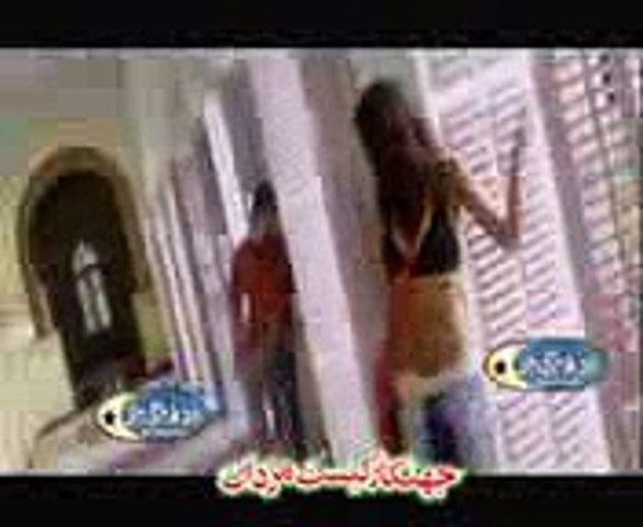 Kaho na kaho ye ankhain kia bolti h