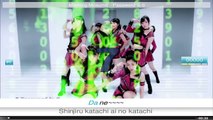 Morning Musume - Password is 0 - Ultrastar Deluxe