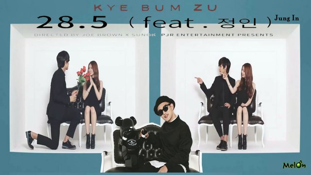 Kye Bum Joo feat. Jung In - 28.5 MV HD k-pop (german Sub]