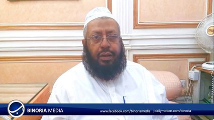 Mufti Naeem Speaks about Peshawar School Incident