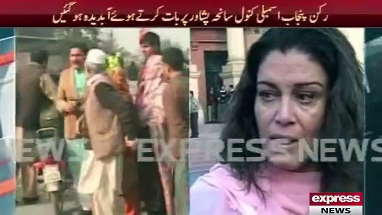 Kanwar Numan Weeping