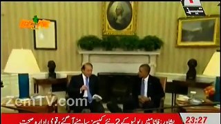 tezabi totay  Nawaz Sharif and Obama meeting
