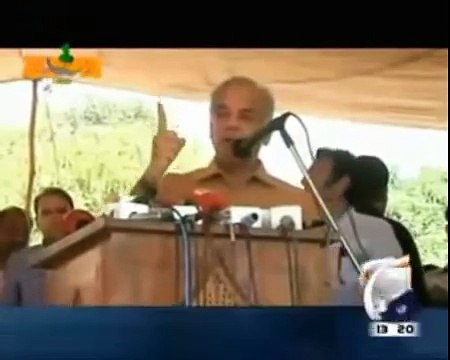 Tezabi Totay Shahbaz Sharif 20 September 2014 Best Funny Punjabi Dubbing Pakistan