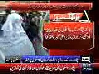 Dunya News - Death toll in Peshawar school attack mounts to 126