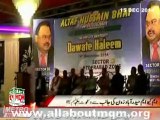 Dawat-e-Haleem at MQM Hyderabad Zone Sector H