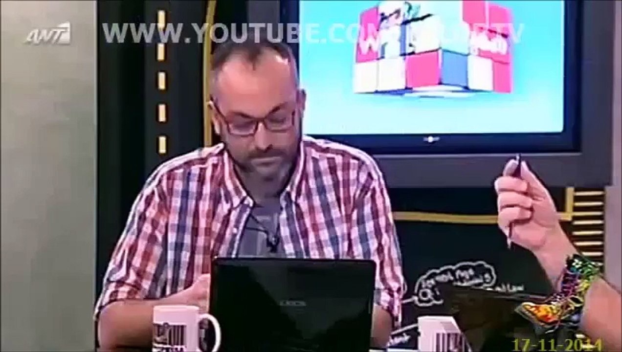 ο Τσίπρας στο Βατικανό
