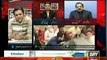 Ary News Headlines (16 December 2014) Asad clearifiies PTI position againt PMLN allegation