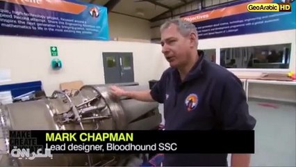 تعرّف على أول سيارة أسرع من الرصاصة