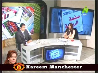 الاعلامية سها ابراهيم في صفحة الرياضه مع الكاتب الصحفي ابراهيم المنيسي 15 ديسمبر2014