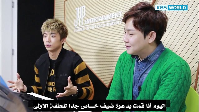 [2pm arabic republic] JWY A Song For You EP01 arabic sub