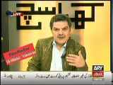 Mubashir Luqman Shows Mirror to PPP on Criticizing PTI’s Protests._(new)