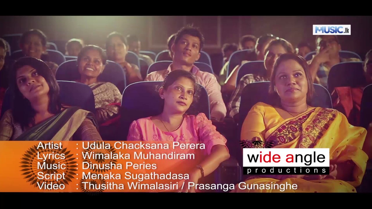 Amma - Udula Chaksanna